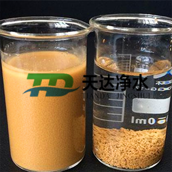 ��α�e�۱�ϩ�����Ƿ񅢼�