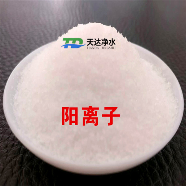 �(y��ng)�x�Ӿ۱�ϩ����