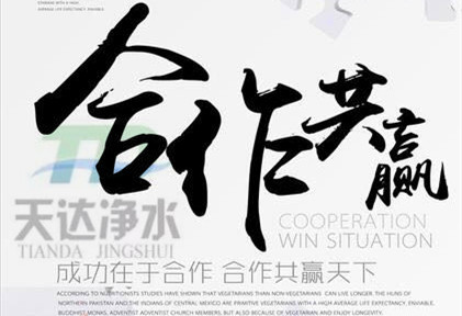 �̓r(ji��)�۱�ϩ�����Ƿ����ʹ��