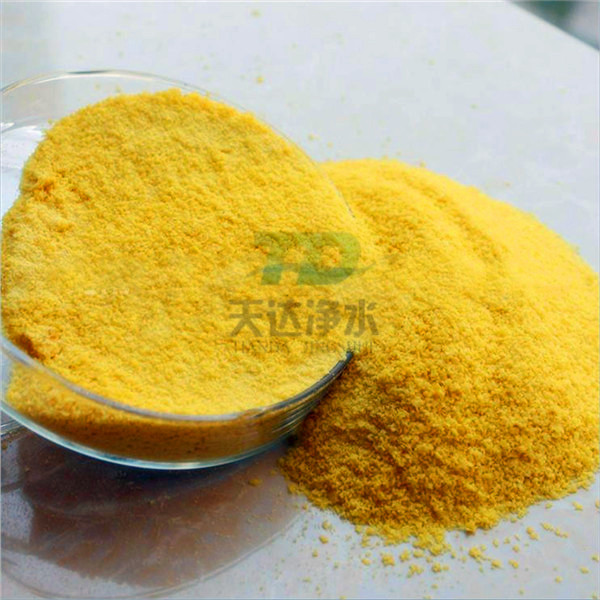 ÿ�N�ɫ�ľۺ��Ȼ��X��Ҫ��;