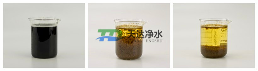 �۱�ϩ������ˮ̎��Ч���Dչʾ