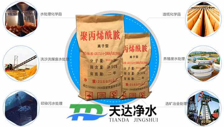 ���ИI(y��)���þ۱�ϩ������̖(h��o)