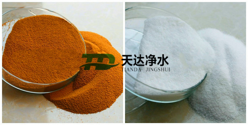 ��4.1�p�����Ƿ�Ӱ푾ۺ��Ȼ��X���۱�ϩ�����r��