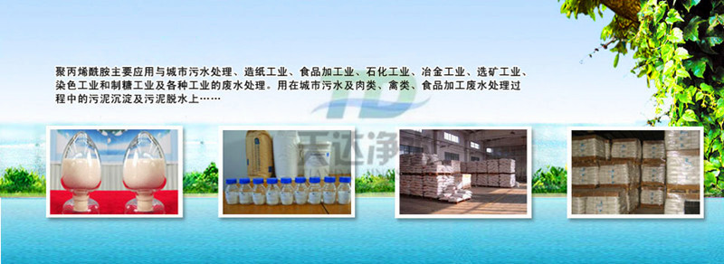 �۱�ϩ������ʲô�����Q�顰���I(y��)ζ�����٘I(y��)������