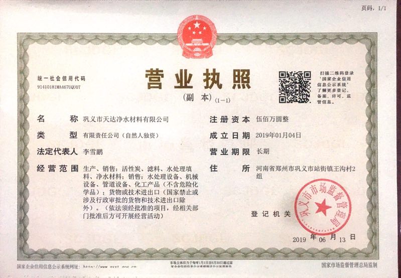 �۱�ϩ�����r(ji��)���ʲô���F���б���