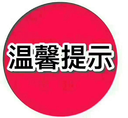 �ۺ��Ȼ��X���۱�ϩ�����r(ji��)���ϝq